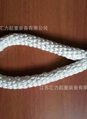 尼龙吊装绳4t3m 高强尼龙吊绳4t4mm 起重尼龙吊绳 环形吊装绳索