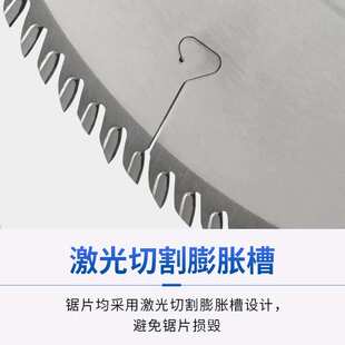 蓝帜锯片 LEITZ机用合金锯片 推台锯栽板锯锯片
