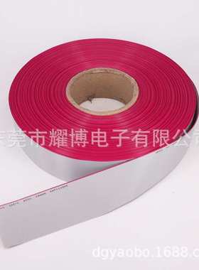 UL2651灰排红边 28AWG 7/0.12铜丝1.27间距 E332441正标