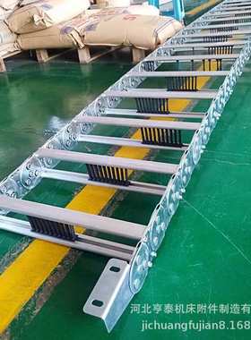 桥式钢制拖链TL-II型打孔式钢铝拖链 渗碳加厚钢铝拖链金属坦克链