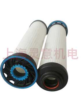 英格索兰空压机油滤总成47706481001 英格索兰空压机配件全国发货