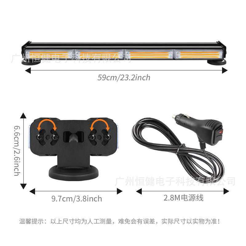 汽车COB车顶灯车载吸顶爆闪灯LED红蓝开道警示灯大功率磁力频闪灯,玩具/童车/益智/积木/模型,其它,淘宝优惠券,粉丝福利购,淘宝优惠卷