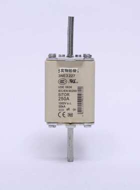 德国快速熔断器保险丝3NE32273NE32253NE3224型号齐全熔断保护