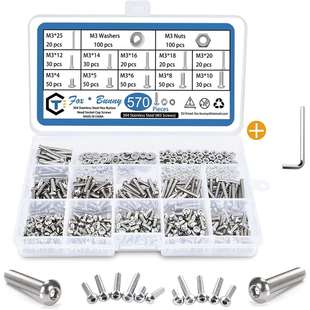 570件圆头内六角螺钉套件304不锈钢六头按钮螺钉螺母垫片系列套件