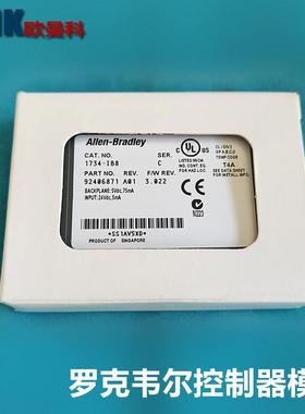 AB罗克韦尔PLC1734-IB81734-OW4控制器