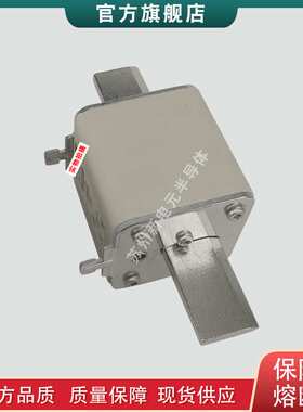 熔断器保险丝3NA6801-6 3NA6802 3NA6802-6 3NA6803 3NA6803-4
