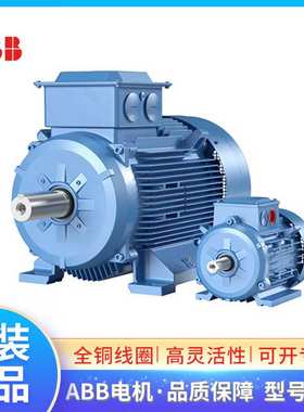 ABB船用电机M2QA-H80M4B 0.75KW4P2QAH082302三相60HZ/440V船舶用