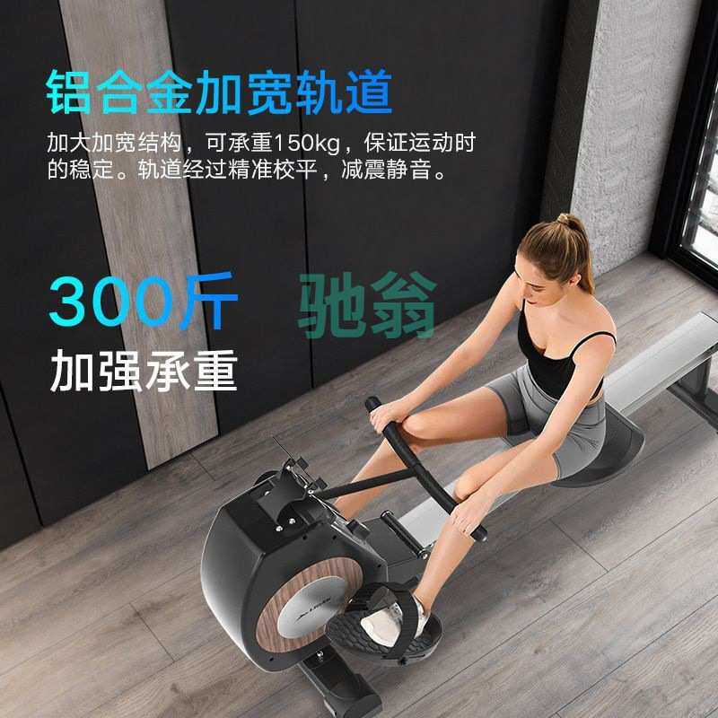 xsz可折叠超燃脂划船机室内家用静音智能磁阻划船器健身运动健身