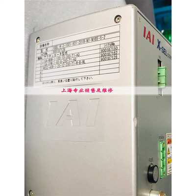 IAI X-SEI控制器 XSEL-K-3-100I-60I-20IB-N1-N1EE-5-2出售或维修