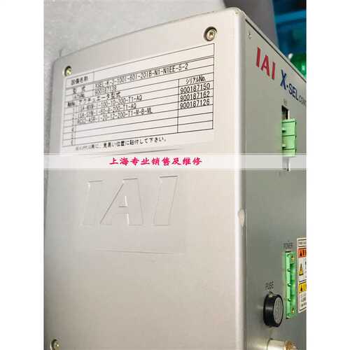IAI X-SEI控制器 XSEL-K-3-100I-60I-20IB-N1-N1EE-5-2出售或维修