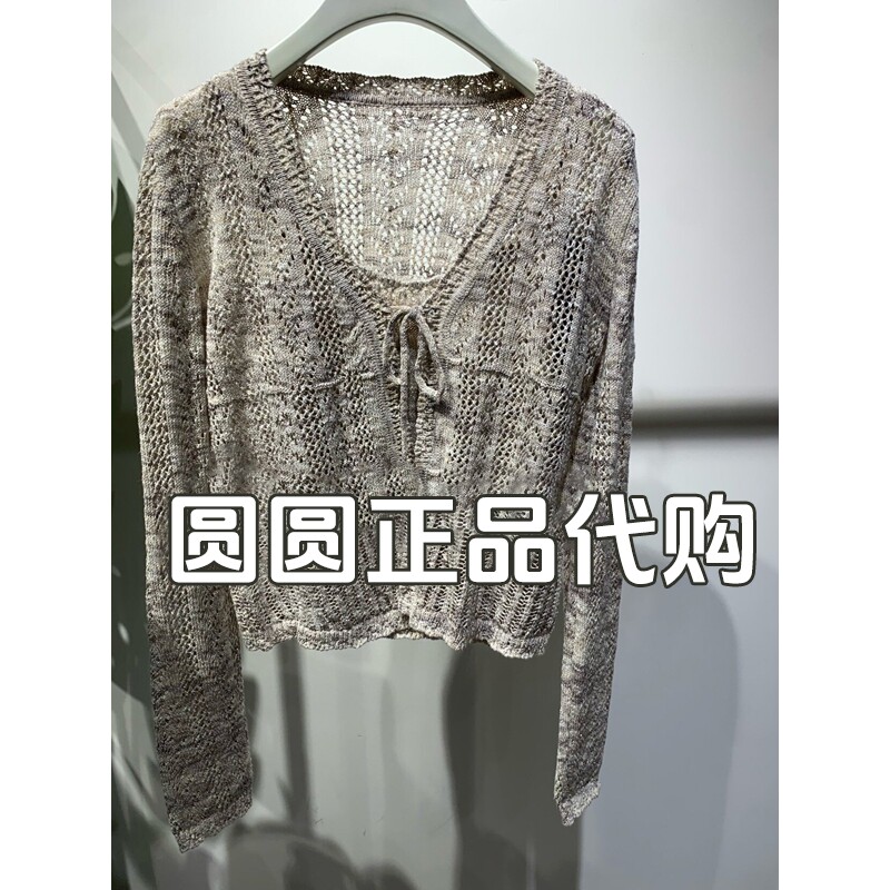 H'S/hs女装专柜正品代购2026夏新款国内商场同款开衫132605301039