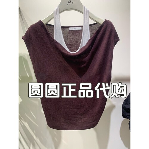 H'S/hs女装专柜正品代购2026秋款国内商场同款针织衫112607201089