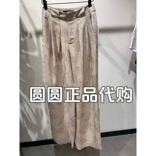 H'S/hs女装专柜正品代购2026秋新款国内商场同款长裤132607312019