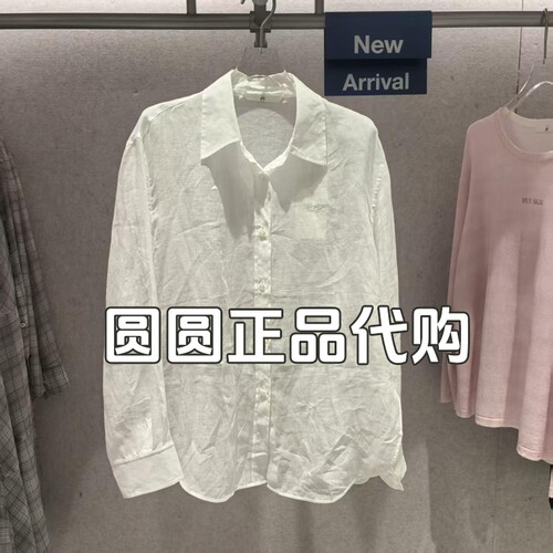 H'S/hs女装专柜正品代购2026秋新款国内商场同款衬衣112607103159
