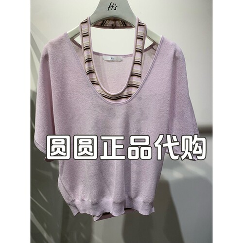 H'S/hs女装专柜正品代购2026秋款国内商场同款针织衫112607201109