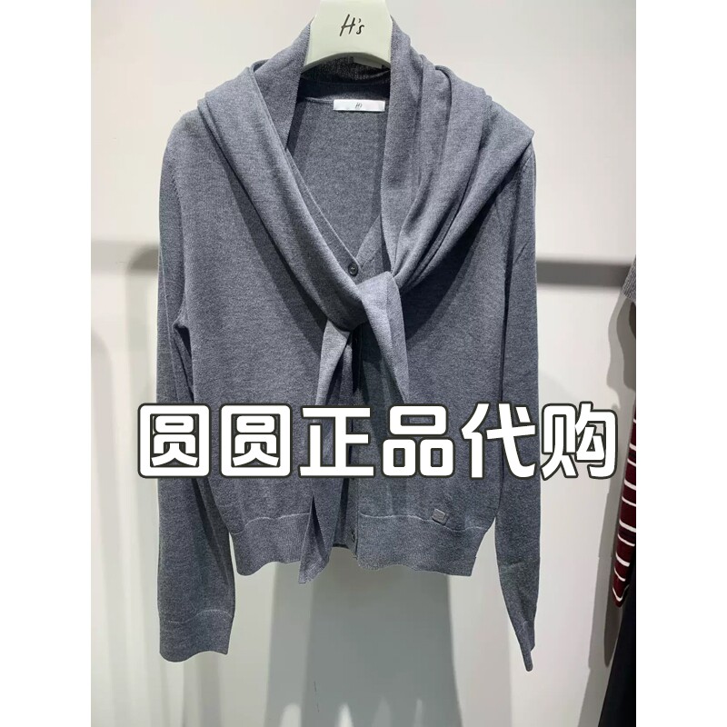H'S/hs女装专柜正品代购2026秋装新款国内短针织开衫112609101309