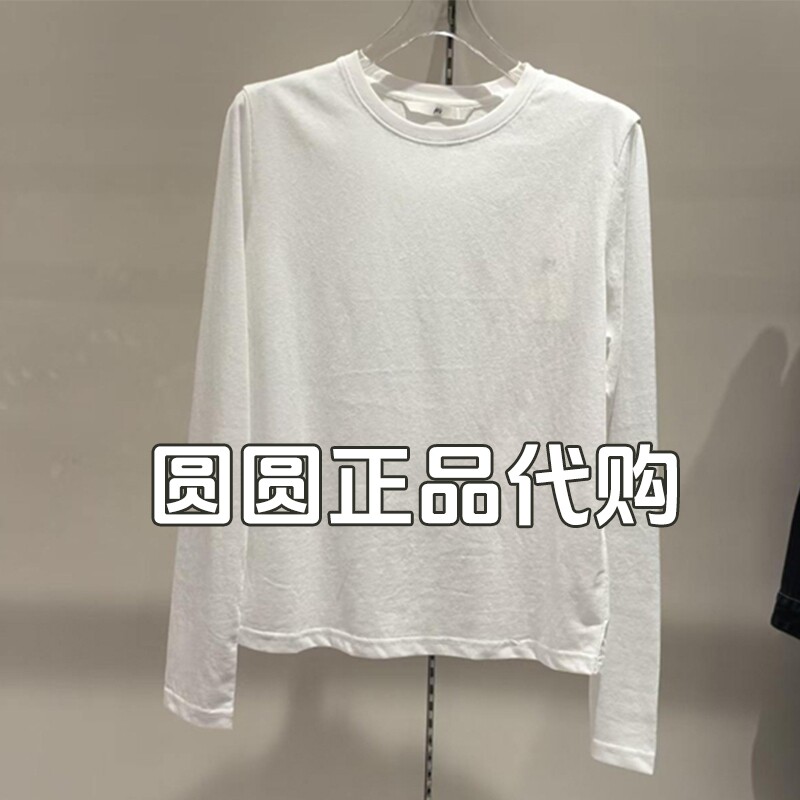 H'S/hs女装专柜正品代购2026秋装新款国内长袖T恤112609102069