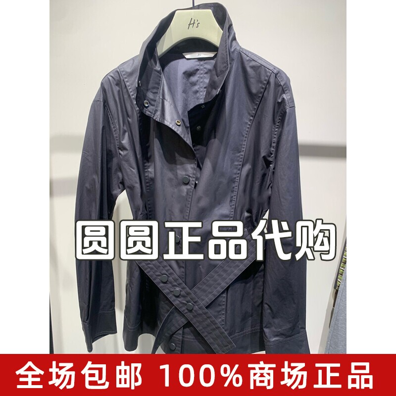 H'S/hs女装专柜正品代购2026秋款国内商场同款短风衣112608207019