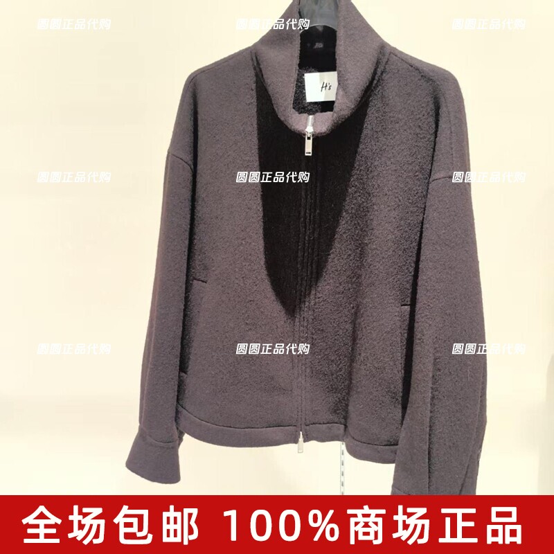 H'S/hs女装专柜正品代购2026冬款国内商场同款短大衣112610108029
