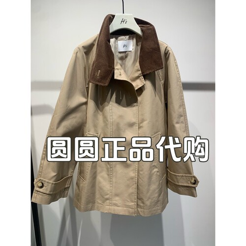 H'S/hs女装专柜正品代购2026秋款国内商场同款短风衣112609107039