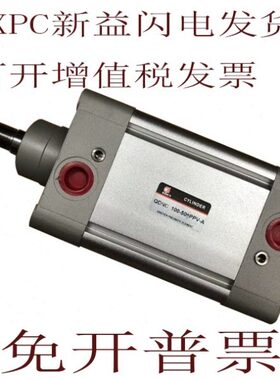 C5016070Q-5518016-益-4019-QFN195PP-N  ---32D1180气缸-新V/A/C