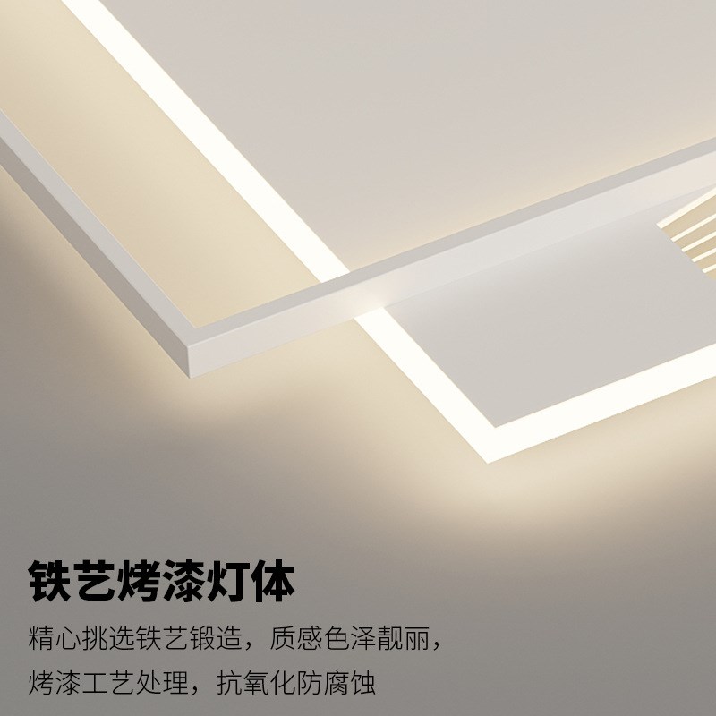 【严选】2025年新款长方形吸顶灯E现代简约大气高档超亮极简吸顶