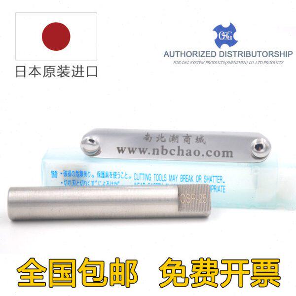 用棒布线O可 SP器0布涂度棒微布刮膜150米涂厚膜使-另购涂 湿手柄