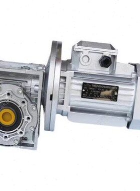 配 640 0铝壳NMRV减速机涡75 三相异步电动机蜗轮 350变速箱9 杆