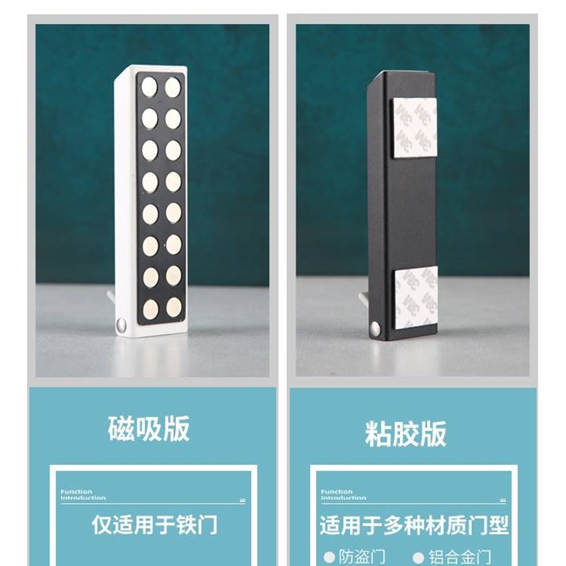 门阻门挡c免打孔阻门器防撞堵门新款门塞神器顶门防风门档门吸挡