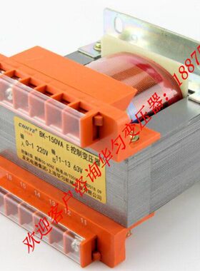 隔离220匀AV控制变压器V输出B1506相单K-3V机输入华绣花全铜