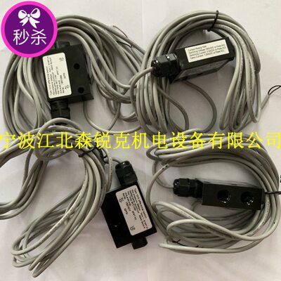 -压差传感器504寿力820适用8开关68215225昆西0-空压机920010滤油