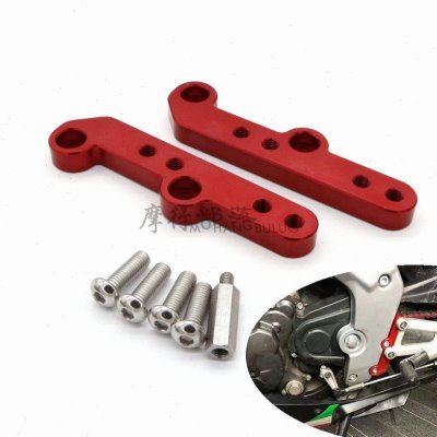 适用阿普利亚 GPR150 125升高脚踏 GPR125 改装增高脚踏 升高后移