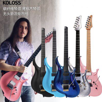 KGT4摇双90/7GTSS6HOLO专业初学者/75新手/M无头电吉他H0碳纤维单