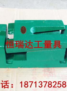 垫铁垫铁2机床三层120240S整调可调三层0三层-*7mm10*垫铁系列8