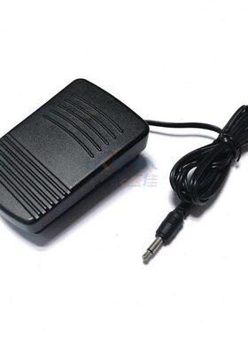 12040脚踏开关A707860家用缝纫机7600  371  踏板小脚3友立佳