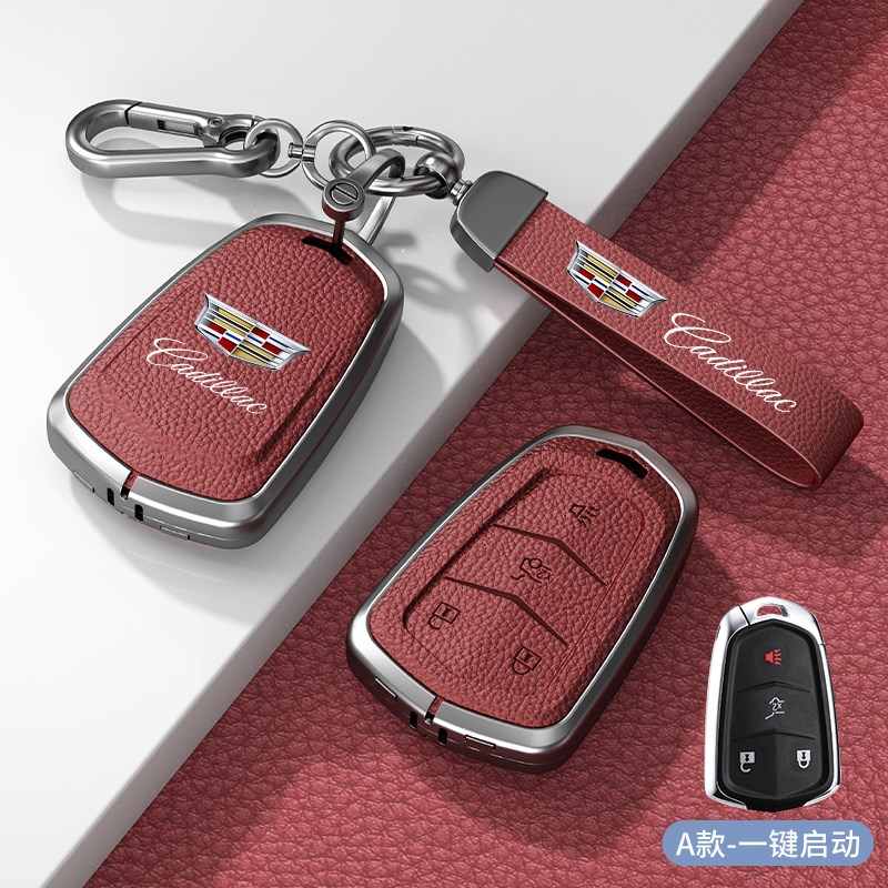 适用凯迪拉克xt5钥匙套xt4/rxt6包ct4/ct5/xts/ct6/ATSL车壳扣高