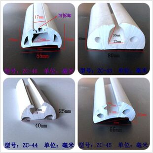 船用防撞舶护弦型U型渔船汽艇胶条船胶条D橡胶条玻璃钢快艇防撞条