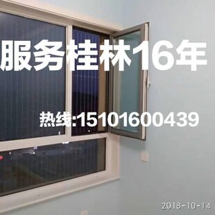 坠楼隐形广西阳台栏防护防桂林小孩儿童猫飘窗防盗网窗