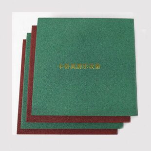 安全幼儿园室外地板地砖橡胶游乐场橡胶地毯地垫地胶操场防滑