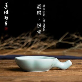 善琏湖笔墨碟陶瓷墨盘笔搁墨蝶文房四宝笔洗书法用品笔墨纸砚墨盒