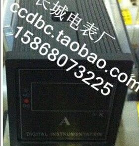 S V电表0*X48M位半 三75A 45直流电流表开孔厂 45长城8 数显 0