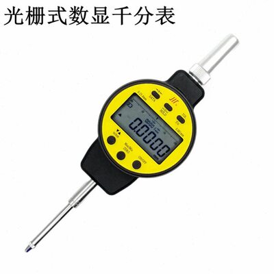 式数显千分表00.0成.7量2512 光栅04分0--.0 5m辨率m