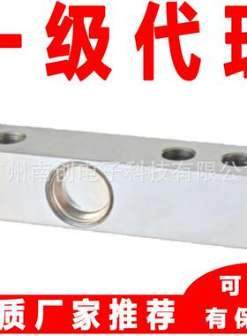 FTP-750KgFTP-1tFTP-1.2tFTP-1.5t意大利laumas称重传感器