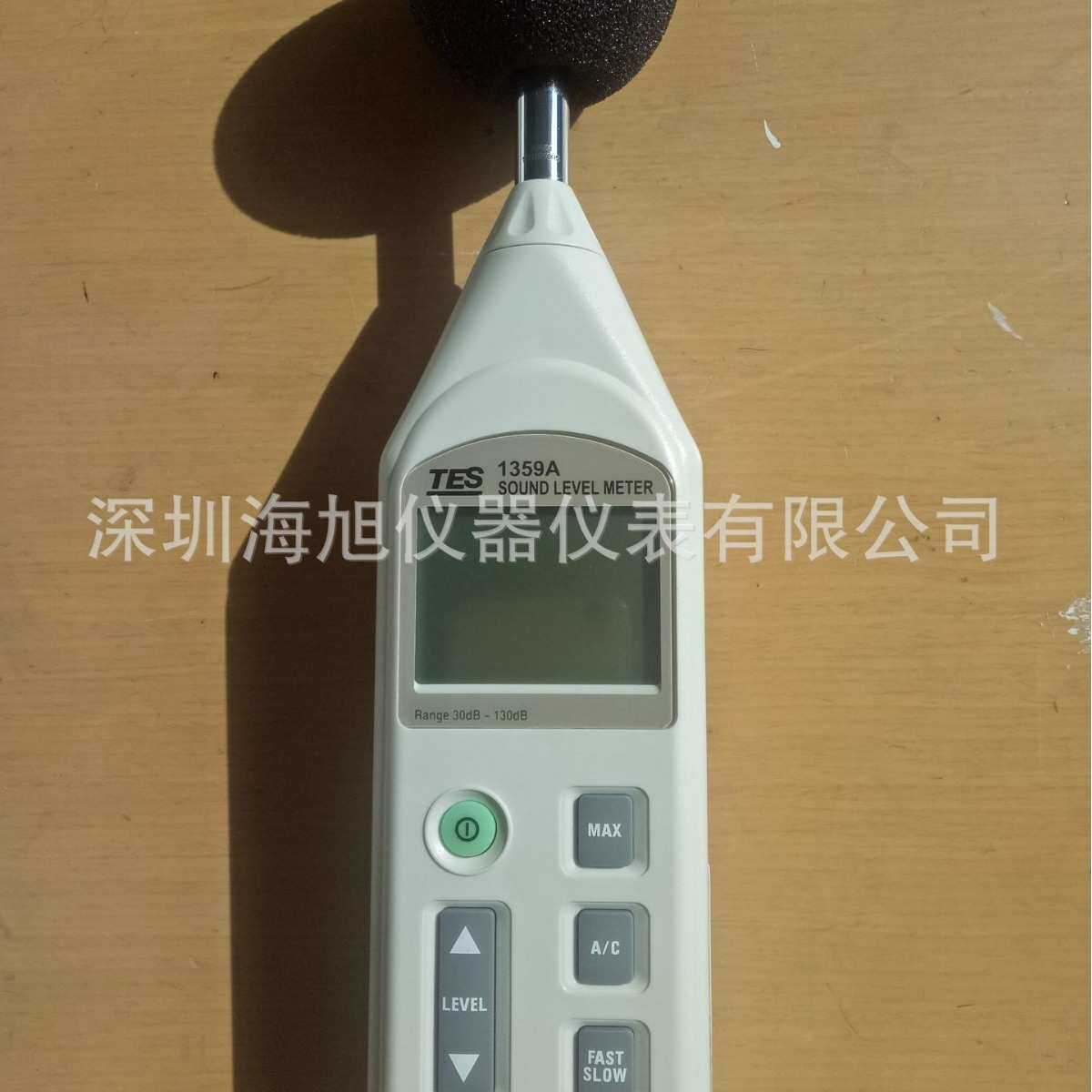 TM-101噪音计AC频率加权分贝仪泰玛斯TM101声级计 - 实物图