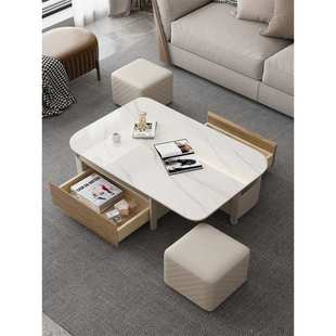 现代极简创意大小户型客厅家用长方形带凳子茶几微晶石台面茶几