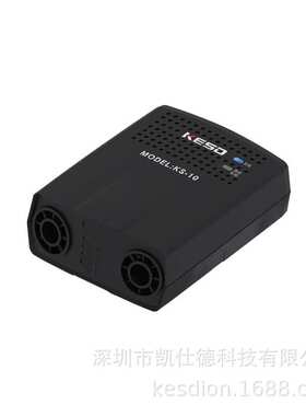 KESD凯仕德微型离子风机KS-10腕带式小型静电消除器防静电便携式