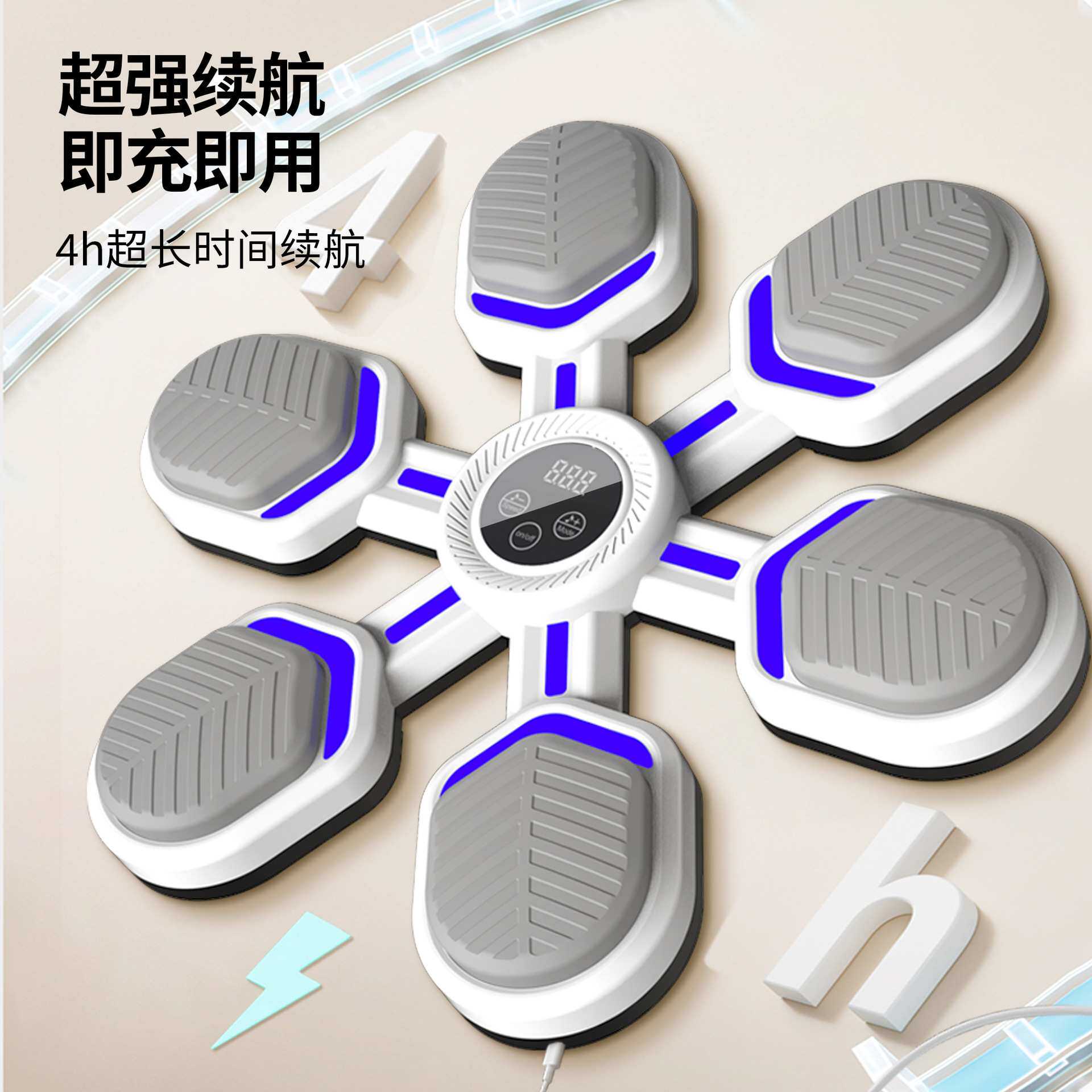 智能音乐拳击机墙靶家用成人儿童打拳沙袋大号电子反应靶训练器材