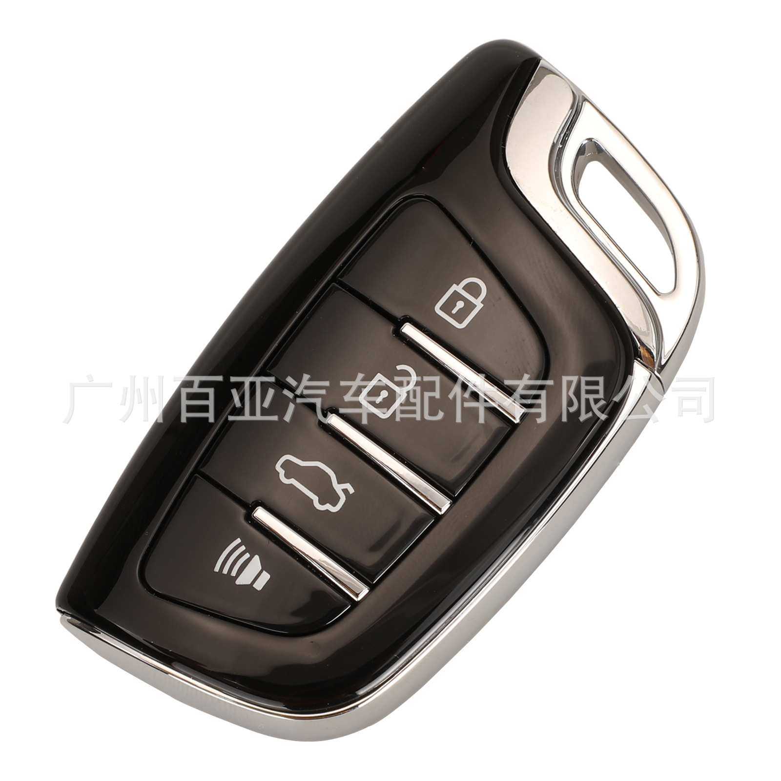 Xhorse XSCS00EN 4键水晶风格智能遥控钥匙,3C数码配件,USB灯,淘宝优惠券,粉丝福利购,淘宝优惠卷