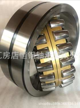 源头厂家 23140MB 23144MB  风机配件轴承 调心滚子轴承