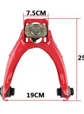 汽车改装 适用思域后轮倾角调角器 96-00 EK/ DC2后上可调三角臂
